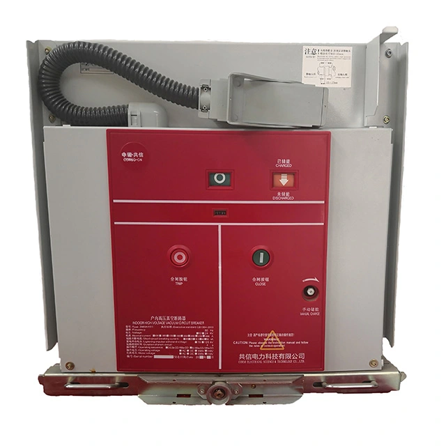 Διακόπτης κενού 11kv 630a Vcb σε Υποσταθμό Διακόπτης κενού 11kv 630a Vcb σε Υποσταθμό