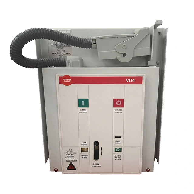 Vs1 12 11 Kv διακόπτης κενού Vcb